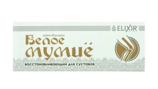 BIAŁE MUMIO MAŚĆ 75ml REMEDIUM