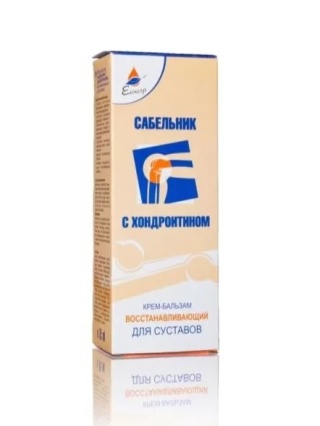 KREM BALSAM SABELNIK Z CHONDROITYNĄ 75ml REMEDIUM