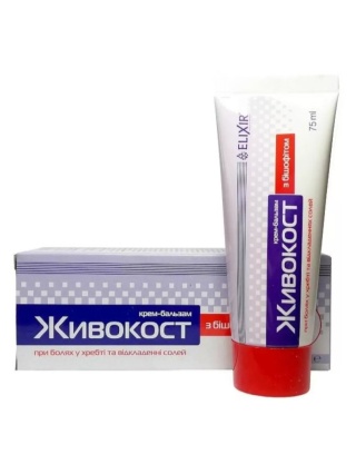 BISZOFIT SILVER Z ŻYWOKOSTEM 75ml REMEDIUM