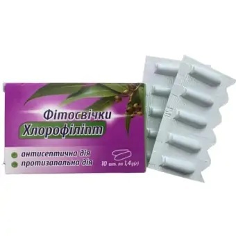 CZOPKI CHLOROFILIPTEM 10 szt REMEDIUM