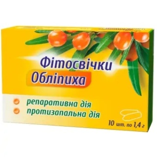 CZOPKI Z ROKITNIKIEM 10 szt REMEDIUM