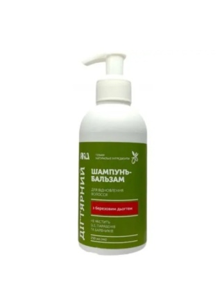 SZAMPON DZIEGCIOWY 250 ml REMEDIUM NOWY