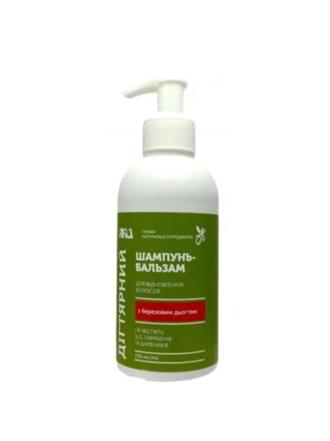 SZAMPON DZIEGCIOWY 250 ml REMEDIUM NOWY