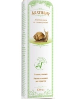 ACHATIVIT KREM Z WYCIĄGIEM ŚLUZU ŚLIMAKA 100ml REMEDIUM