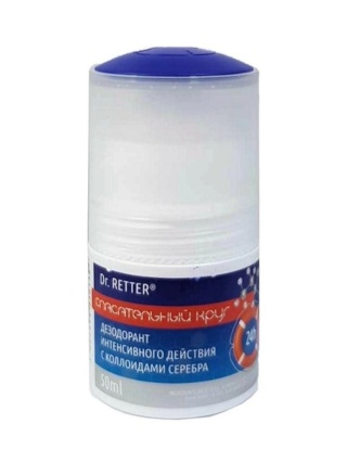 DEZODORANT W KULCE 50ml VITUS