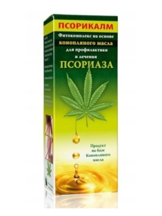 PSORIKALM MAŚĆ 100 ml REMEDIUM